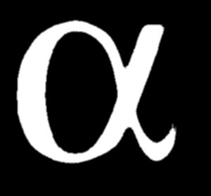 Fichier:Logo alpha.jpg — Wikipédia