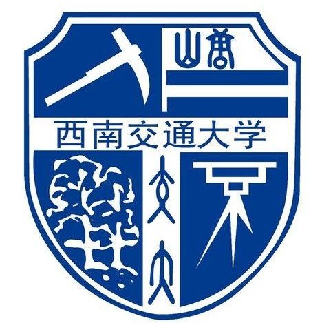 Fichier:Logo de l'Université Jiaotong du Sud-ouest.jpg