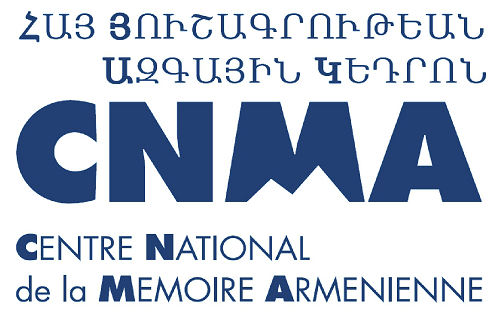 Fichier:Logo Centre national de la mémoire arménienne.png