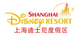 Fichier:Logo shanghai-disney-resort.gif