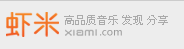 xiami logosu