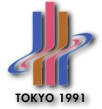 Fichier:Logotokyo1991.jpg