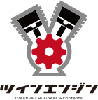 логотип с двумя двигателями