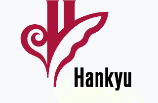 Fichier:Hankyu Corporation logo.gif