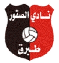 Fichier:Al Soukour Tobrouk-logo.jpg