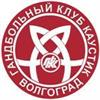 Kaustik Volgograd logosu