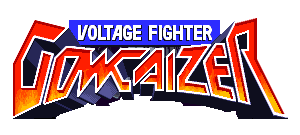 Tournoi Voltage Fighter: Gowcaizer sur Fightcade c'est tonight bébé!!! Voltage_Fighter_Gowcaizer_Logo