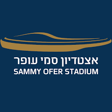 Stade Sammy-Ofer