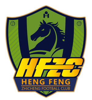 Fichier:Guizhou Hengfeng Zhicheng.png