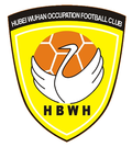 Fichier:HuBei WuHan Occupation Football Club logo.png