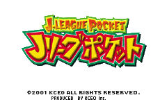 J.League Pocket