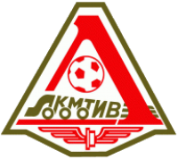 Fichier:Lokomotiv Moscou Logo 1992.png