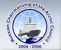 Fichier:Arctic council logo.jpg