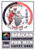 Description de l'image AfroBasket 2003 logo.gif.