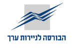 Logo van de beurs van Tel Aviv