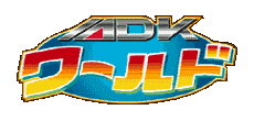 Logo ADK World.png