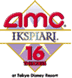 Логотип AMC-ikspiari.gif