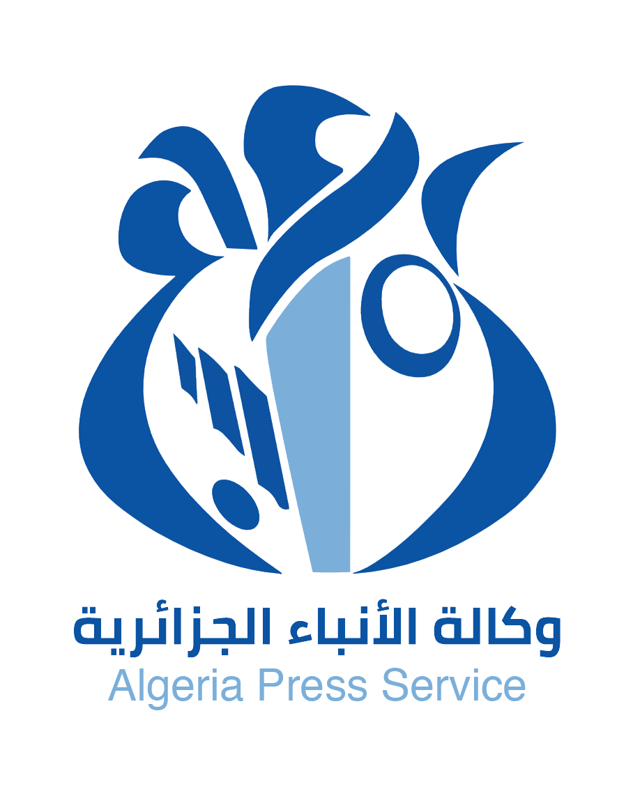 Logo del servizio stampa dell'Algeria