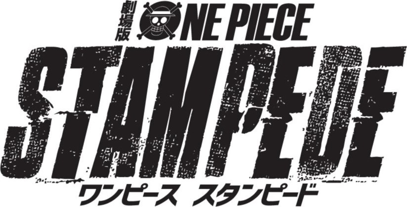 One Piece Stampede Wikipedia