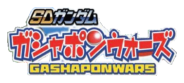 Fichier:SD Gundam Gashapon Wars Logo.png