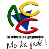 Az Antenne Créole Guyane cikk illusztráló képe
