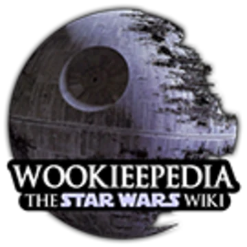 Fichier:Wookieepedia logo.png