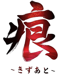 Logo de Kizuato