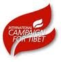 Vignette pour Campagne internationale pour le Tibet