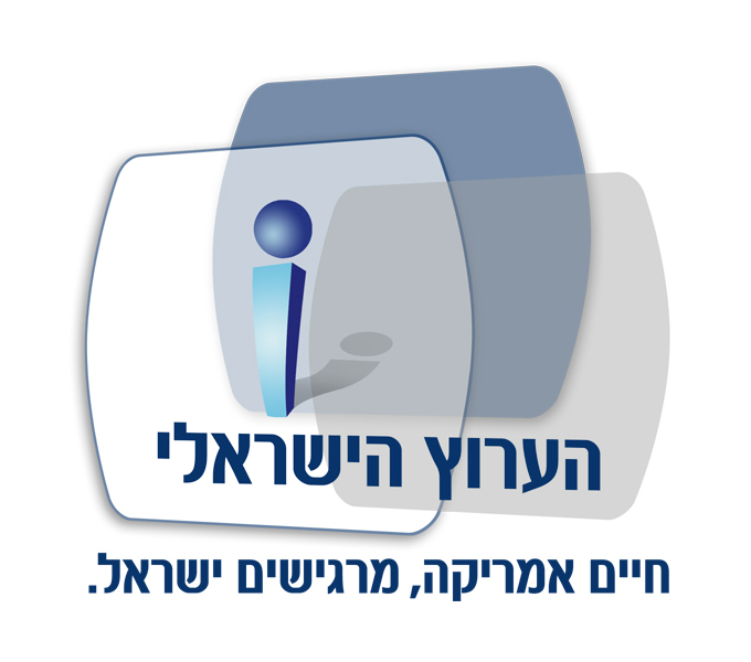 Fichier:The Israeli Network Logo.png