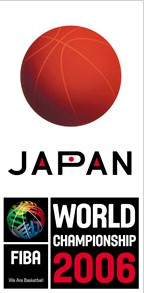 FIBA 2006 logo.jpg