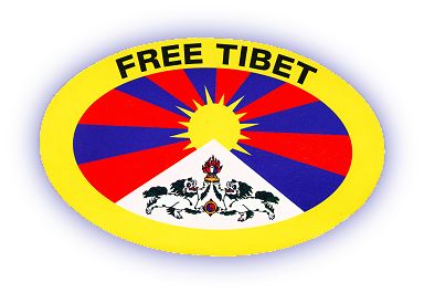 Fichier:Free-tibetlogo.jpg