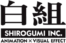 Fichier:Shirogumi Logo.png