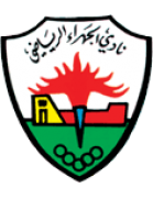 Fichier:Al Jahra SC.png