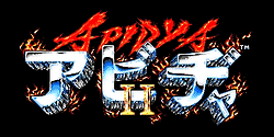 Logo Apidya.png