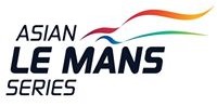 Vignette pour Asian Le Mans Series 2017-2018