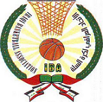 Illustratieve afbeelding van het artikel in de Iraqi Basketball Federation