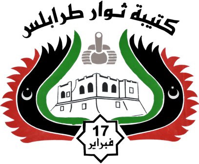 Fichier:Brigade de Tripoli Logo.jpg