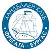 Logo van HC Port Burgas