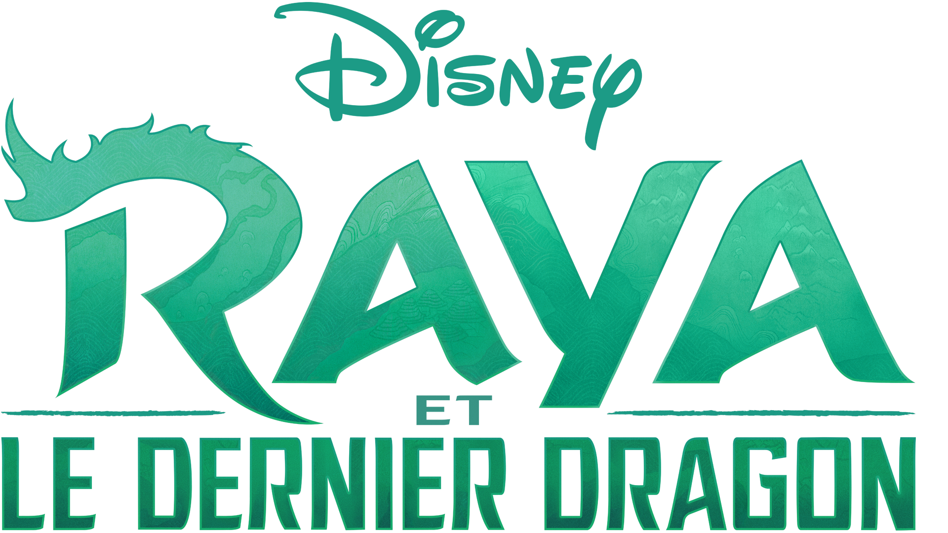 La D23 Expo révèle une nouvelle introduction du logo Disney dans