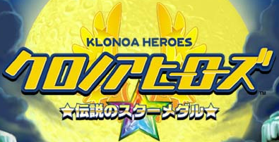 Klonoa Heroes: Densetsu no Star Medal - Wikipedia