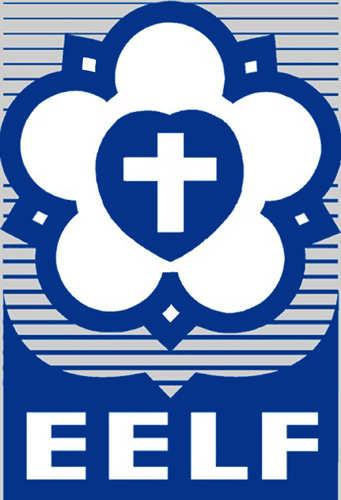 Fichier Logo Eglise Evangelique Lutherienne De France Jpg Wikipedia