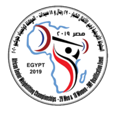 Fichier:Championnats d'Afrique d'haltérophilie Logo 2019.png