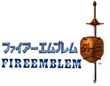 Katakanas na cor azul, significando Fire Emblem Gaiden.  O título também está escrito em letras azuis sob os katakanas.  Uma espada e um escudo com a palavra Gaiden escrita se cruzam.