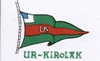 Logotipo de Ur-Kirolak