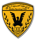 Qadsia SC-logo