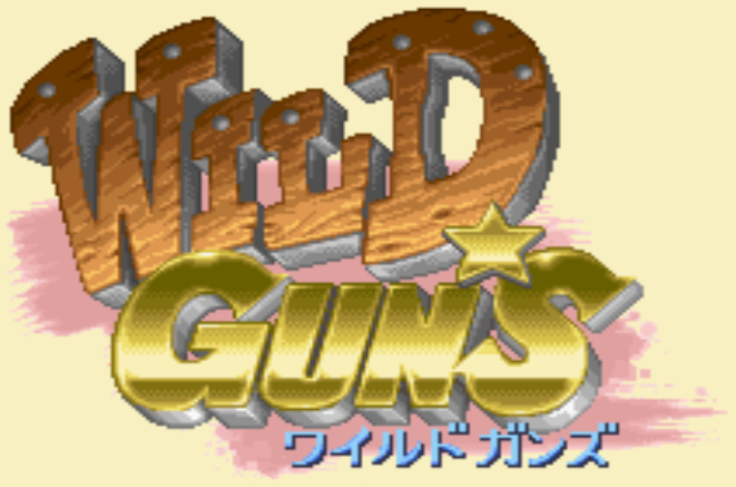 Fichier:Wild Guns Logo.png