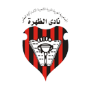 Fichier:Al Dahra-logo.gif