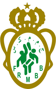 Logo FRMBB.PNG