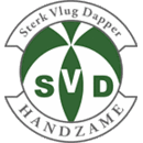 Логотип SVD Handzame