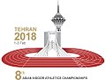 Vignette pour Championnats d'Asie d'athlétisme en salle 2018